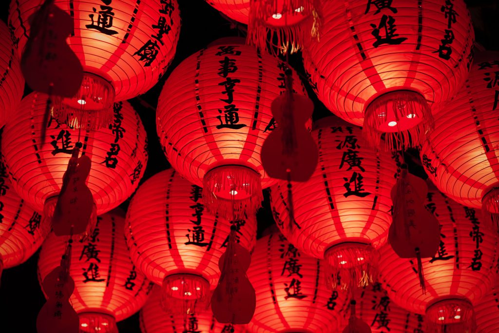 Chinese lanterns for new year